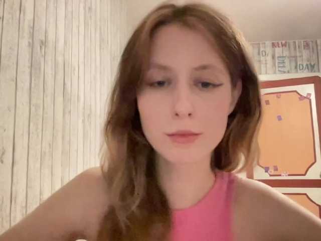 JacqueMcumber live cam on BongaCams