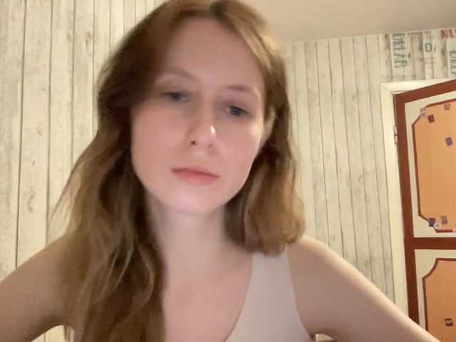 JacqueMcumber live cam on BongaCams