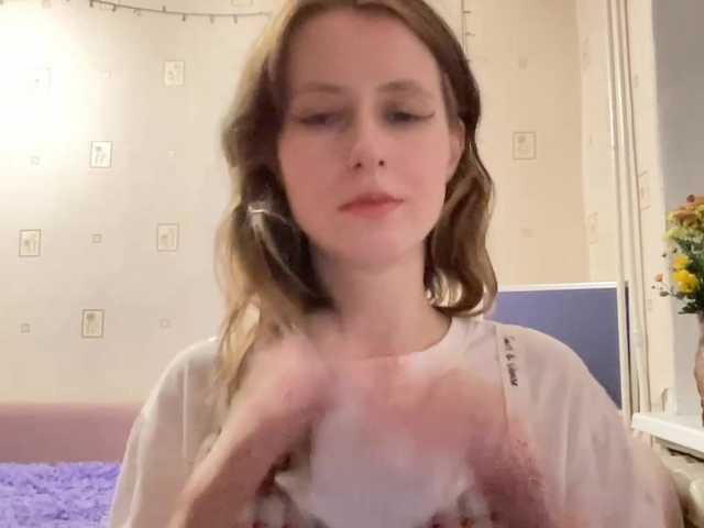 JacqueMcumber live cam on BongaCams