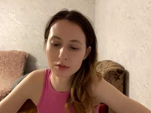 JacqueMcumber live webcam show