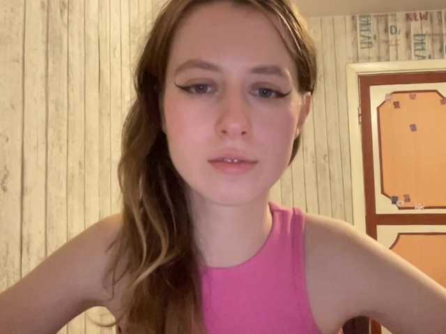 JacqueMcumber live cam on BongaCams