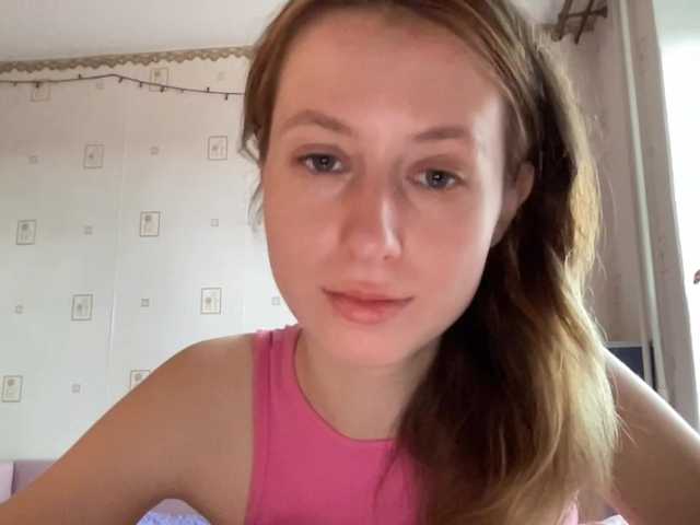 JacqueMcumber live cam on BongaCams