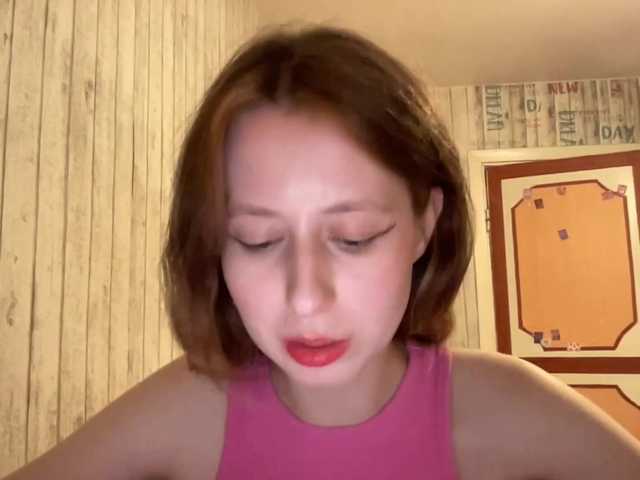 JacqueMcumber live cam on BongaCams