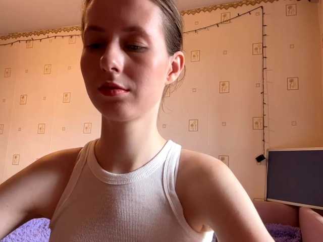 jacquemcumber cam belle