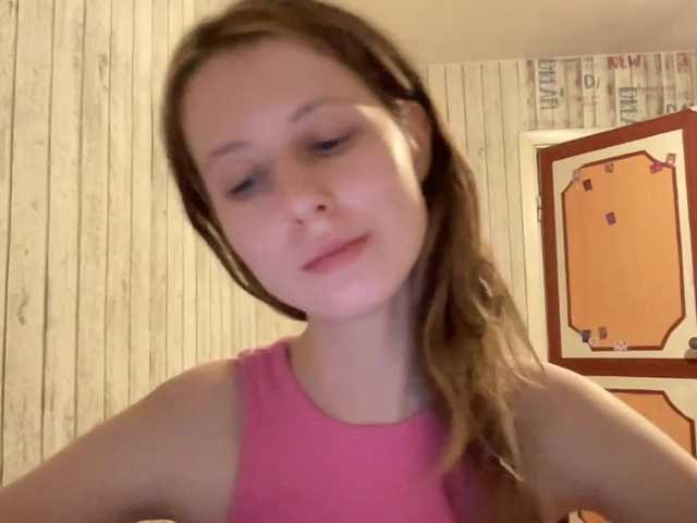 JacqueMcumber live cam on BongaCams