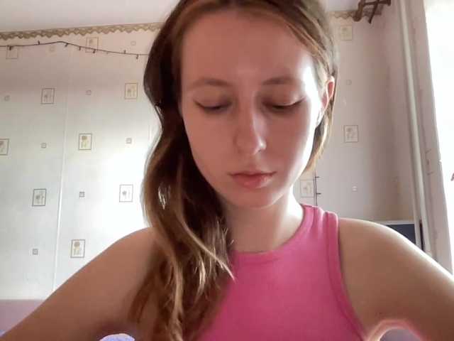 JacqueMcumber live cam on BongaCams