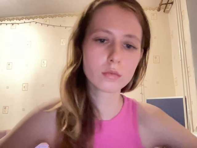 JacqueMcumber live cam on BongaCams