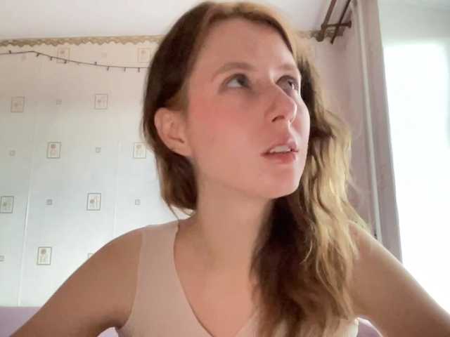 JacqueMcumber live cam on BongaCams
