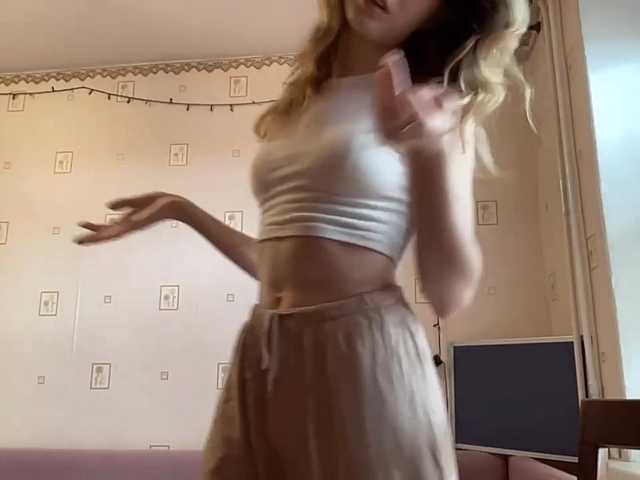 JacqueMcumber live cam on BongaCams