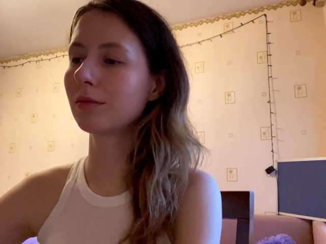 jacquemcumber cam belle