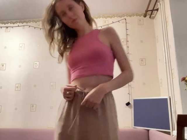 JacqueMcumber live cam on BongaCams