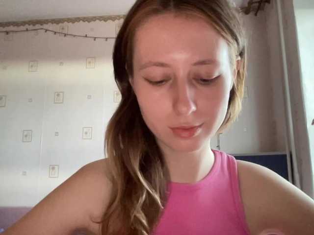 JacqueMcumber live cam on BongaCams