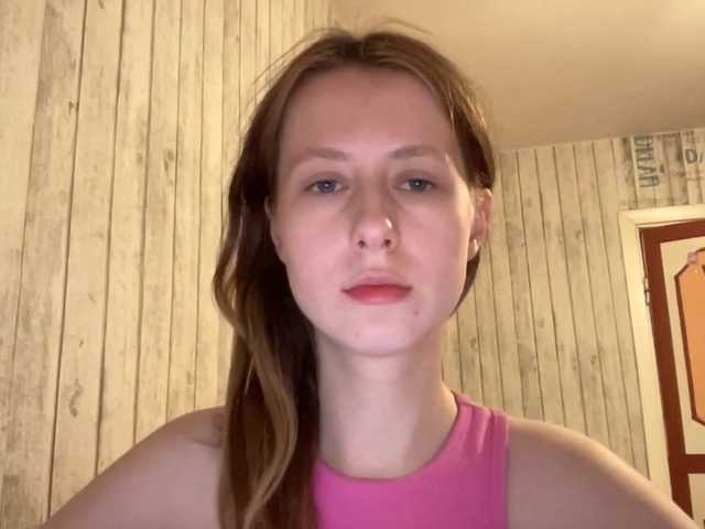 JacqueMcumber live cam on BongaCams