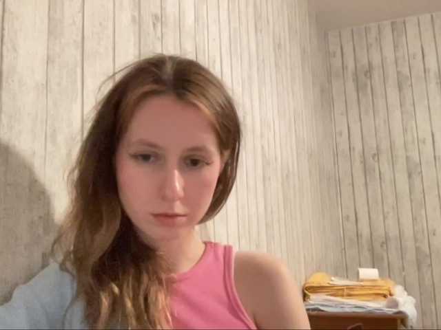 JacqueMcumber live cam on BongaCams