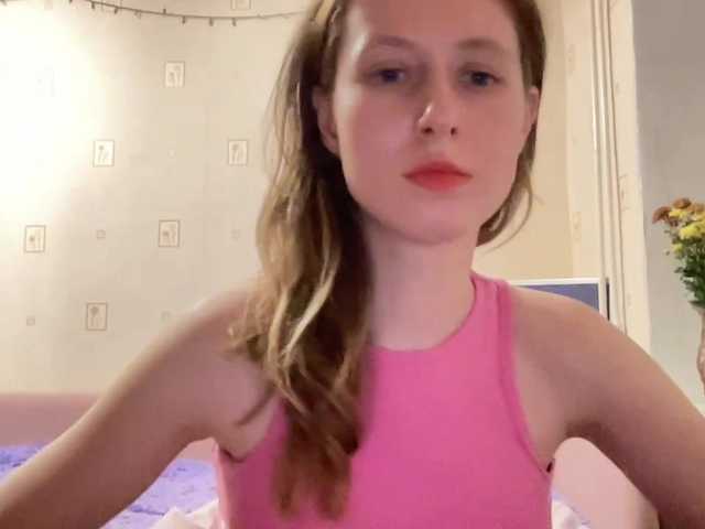 JacqueMcumber live cam on BongaCams