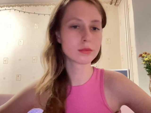 JacqueMcumber live cam on BongaCams