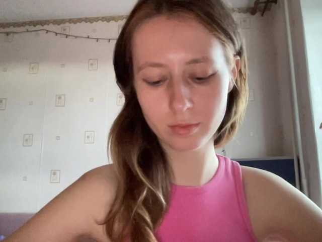 JacqueMcumber live cam on BongaCams