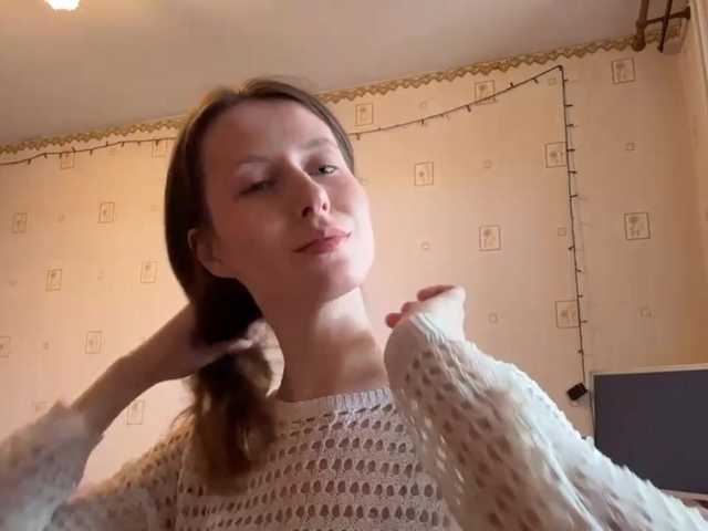 jacquemcumber online