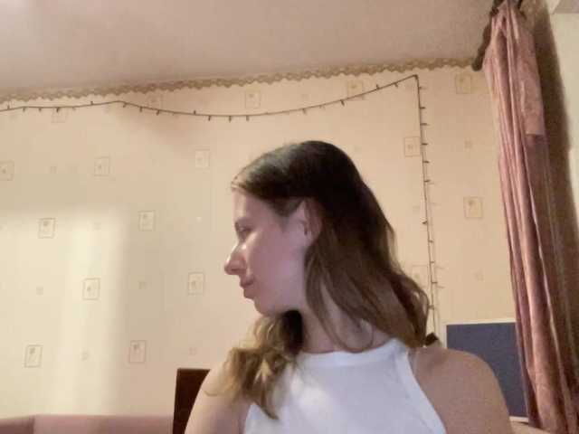 JacqueMcumber live cam on BongaCams