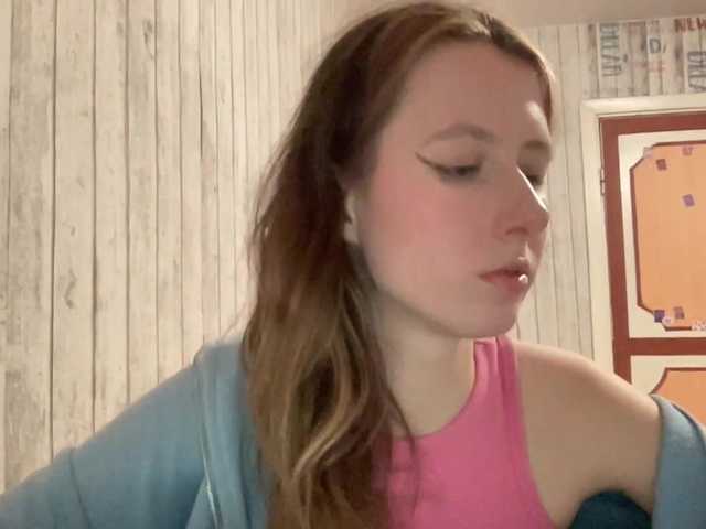JacqueMcumber live cam on BongaCams