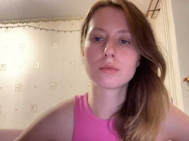 JacqueMcumber live cam on BongaCams