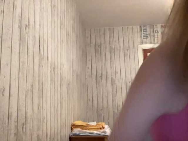 JacqueMcumber live cam on BongaCams