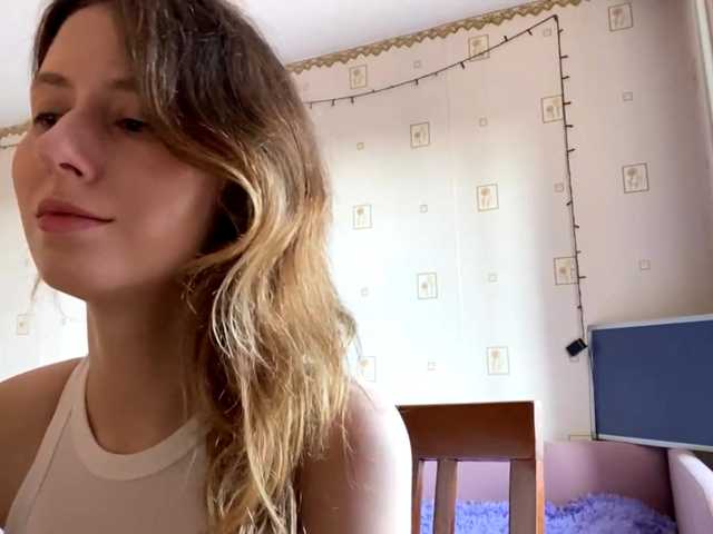 JacqueMcumber live webcam show