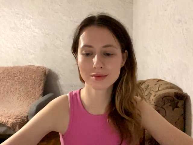 JacqueMcumber live webcam show