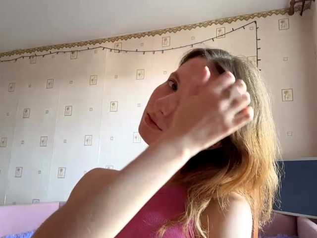 jacquemcumber online