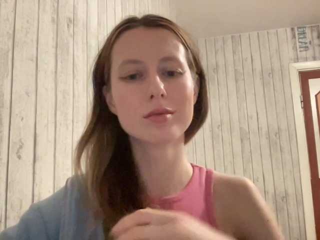JacqueMcumber live cam on BongaCams