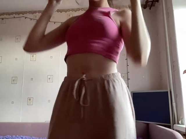JacqueMcumber live cam on BongaCams