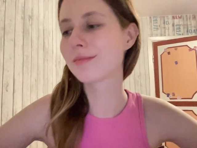 JacqueMcumber live cam on BongaCams