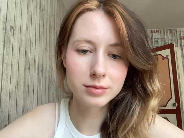 JacqueMcumber vous attend pour discuter, flirter et plus sur bongacams