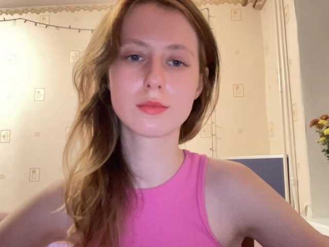 JacqueMcumber live cam on BongaCams