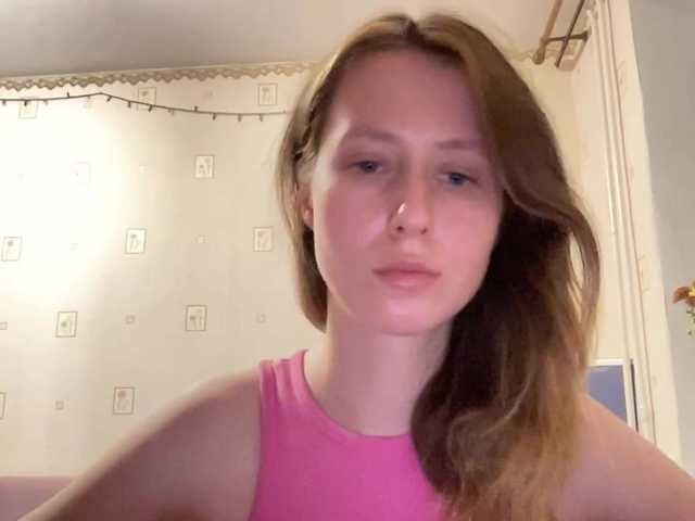 JacqueMcumber live cam on BongaCams