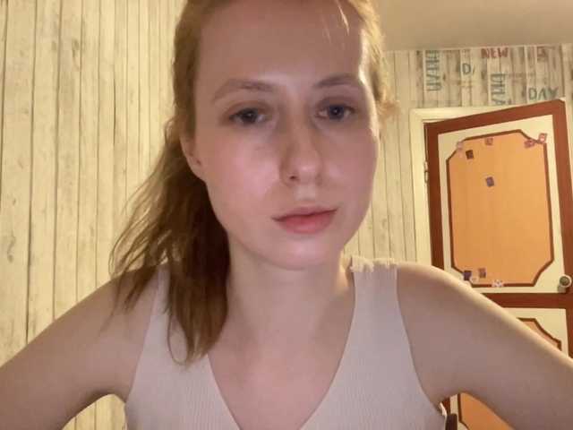 JacqueMcumber live cam on BongaCams