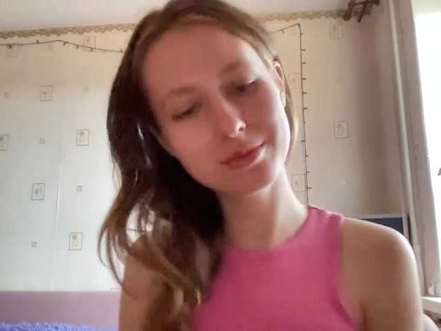 JacqueMcumber live cam on BongaCams