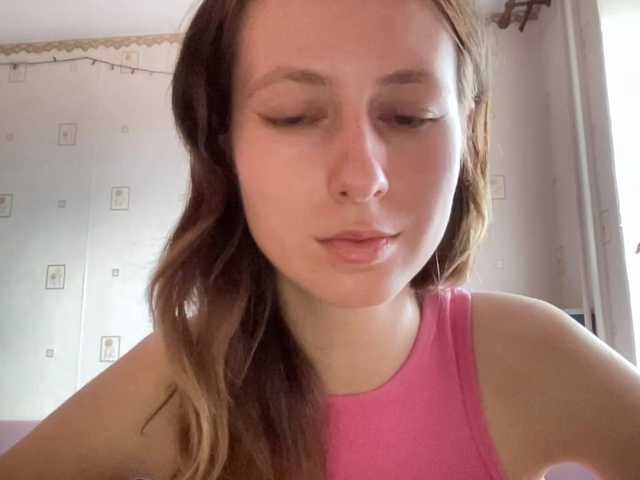 JacqueMcumber live cam on BongaCams