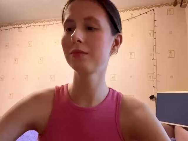JacqueMcumber live cam on BongaCams