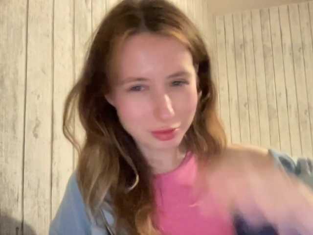 JacqueMcumber live cam on BongaCams