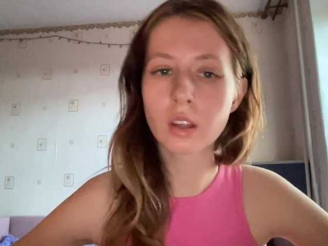 JacqueMcumber live cam on BongaCams
