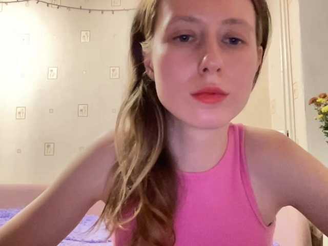 JacqueMcumber live cam on BongaCams