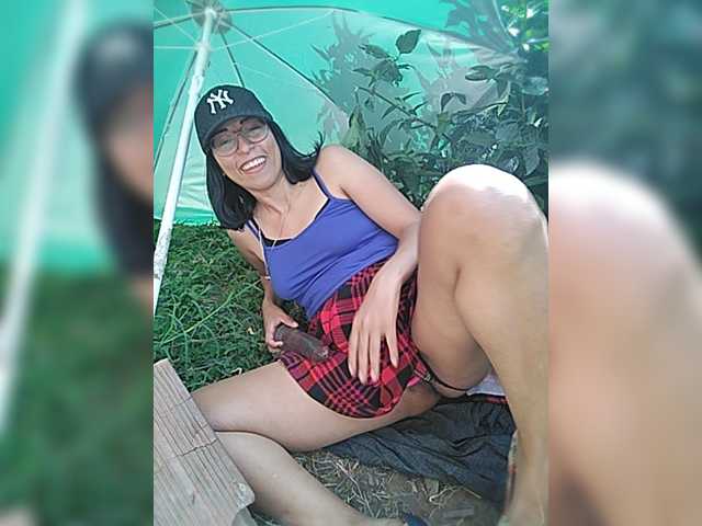 WildAurora live webcam show