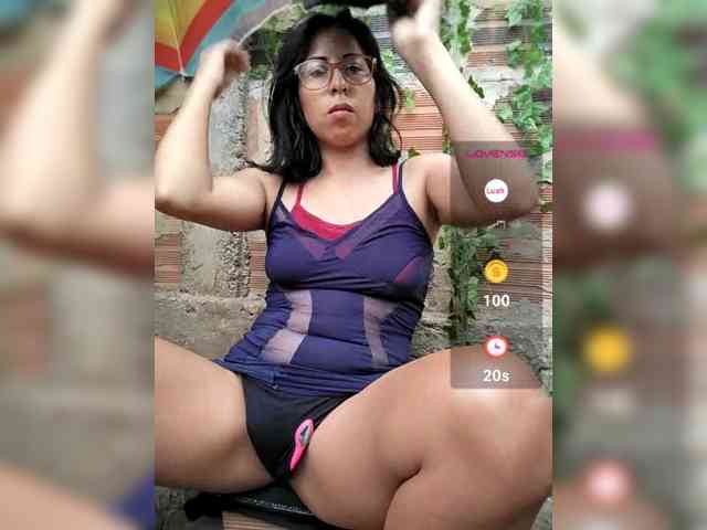 WildAurora webcam