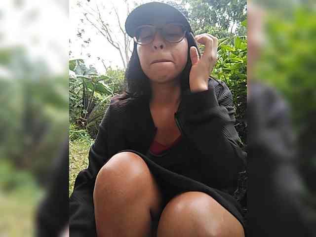WildAurora webcam
