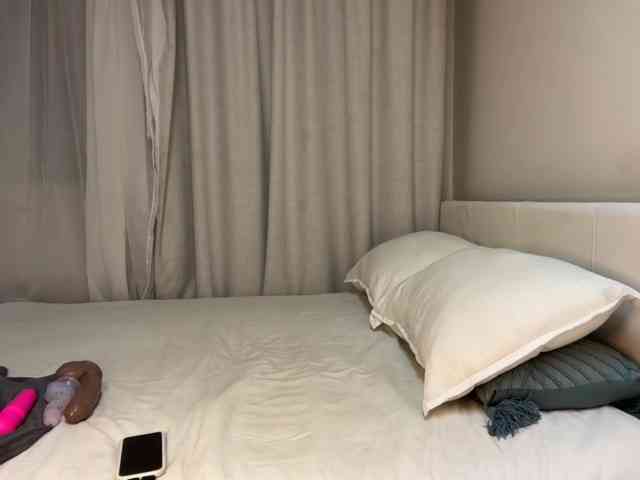 LunaJoCream webcam