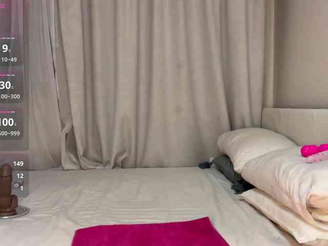 LunaJoCream webcam