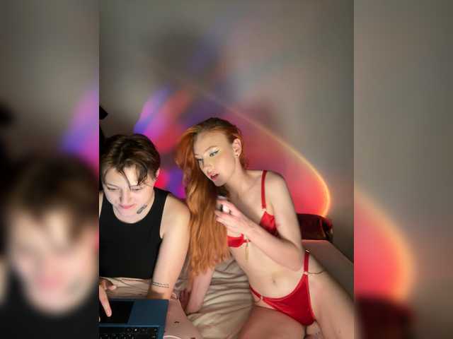 alyna-yluana