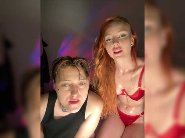 Alyna-Yluana