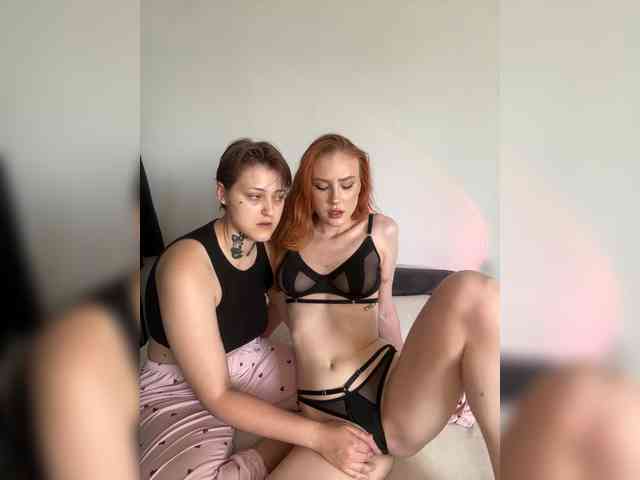 Fallen-Angels webcam